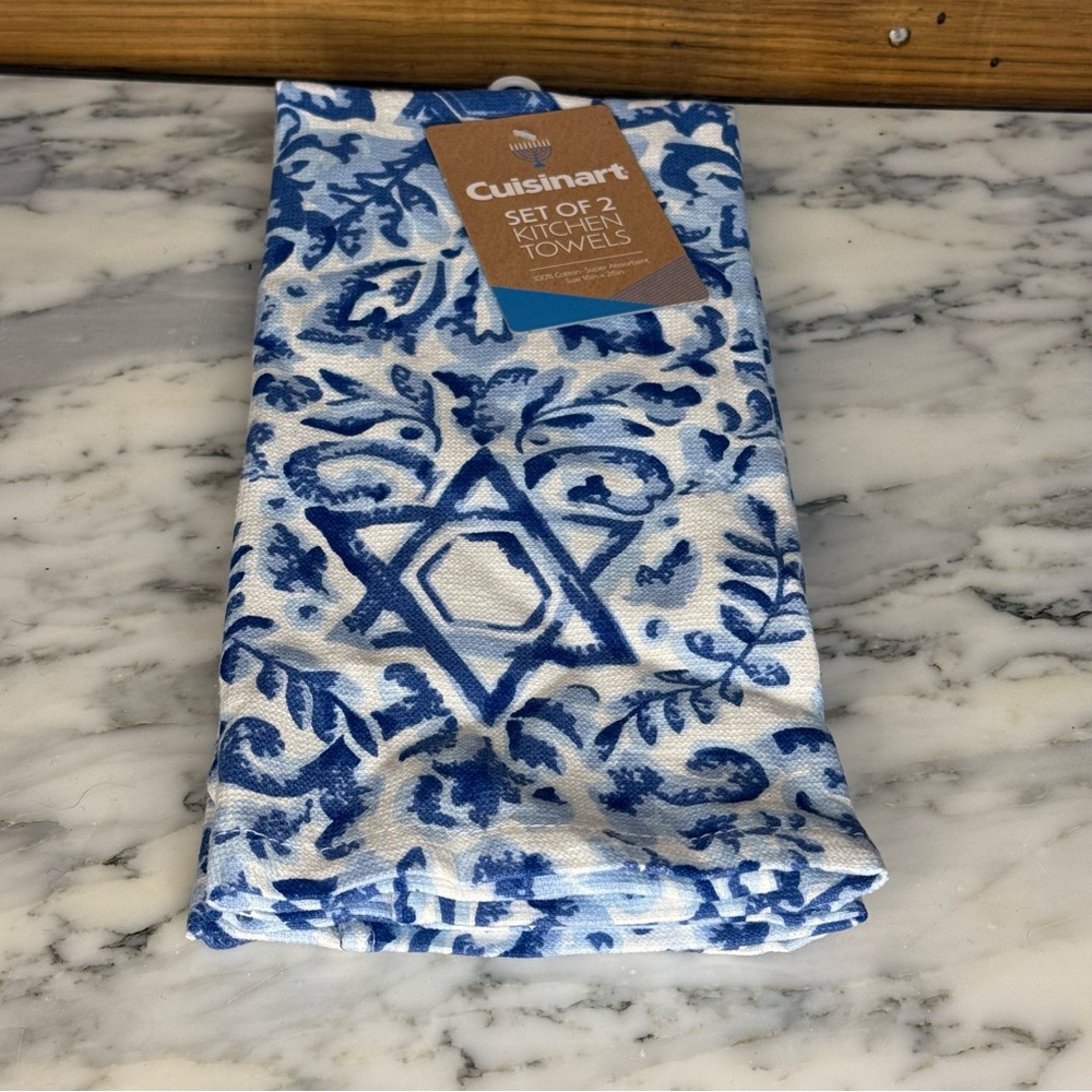 Cuisinart 2 Pack Kitchen Dish Towels Hanukkah Star of David